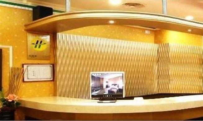 Golden Swallow Hotel Cidade de Hsinchu Exterior foto